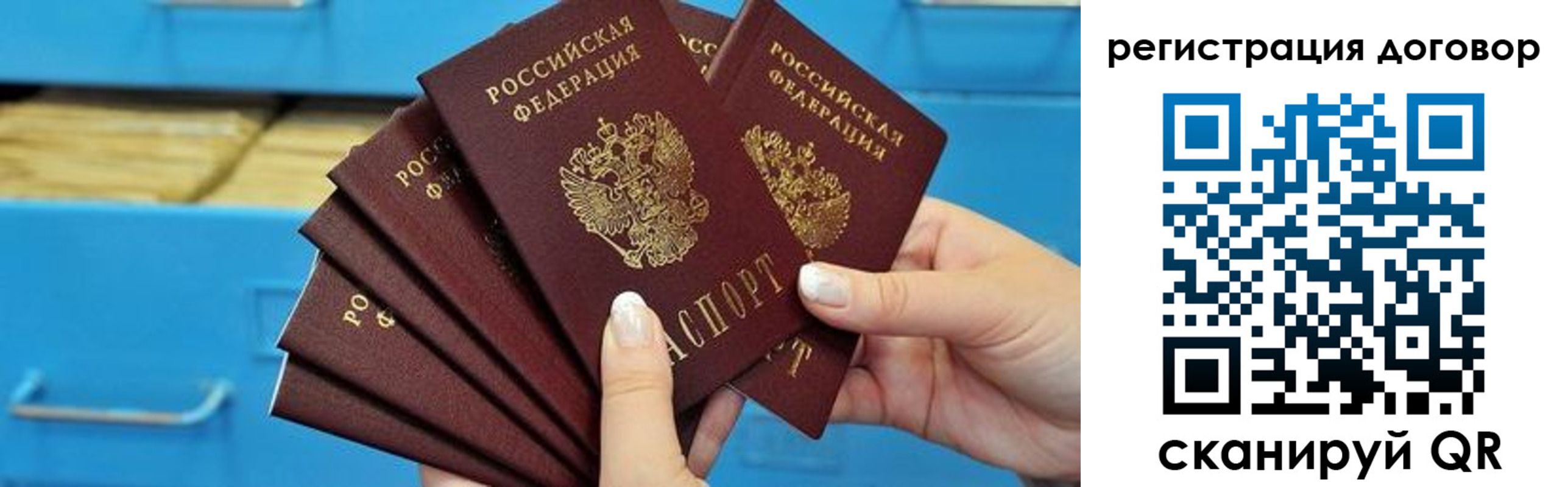 найти адрес прописки в Ирбите